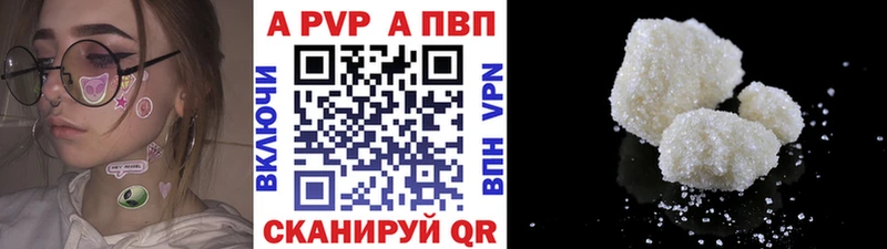 Названия наркотиков Владикавказ Гашиш  ссылка на мегу ТОР  КОКАИН  МЕФ  Канабис  СОЛЬ 