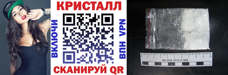 Амфетамин 98%  mega   Владикавказ  дарнет шоп 
