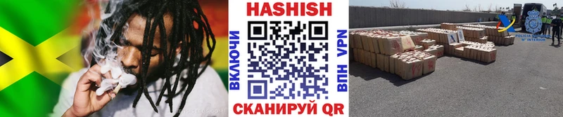 даркнет наркотические препараты Владикавказ Гашиш hashish