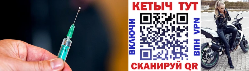 цены   kraken ССЫЛКА  Кетамин ketamine  Владикавказ 