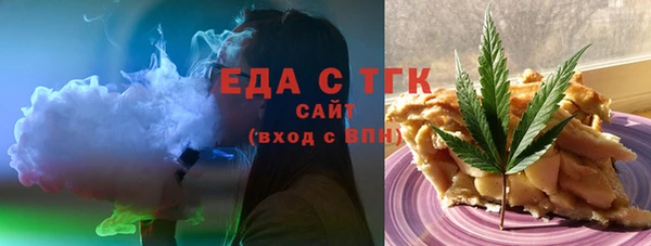не бодяженный Абаза