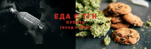 шишки Абдулино