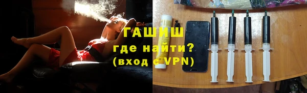 не бодяженный Абаза