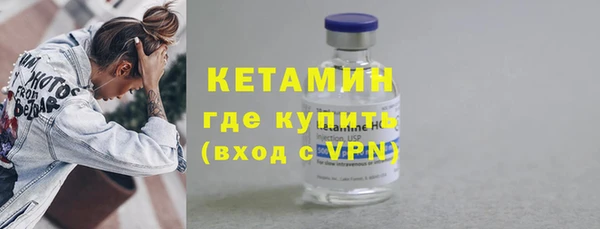 шишки Абдулино