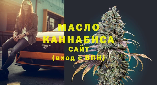 шишки Абдулино