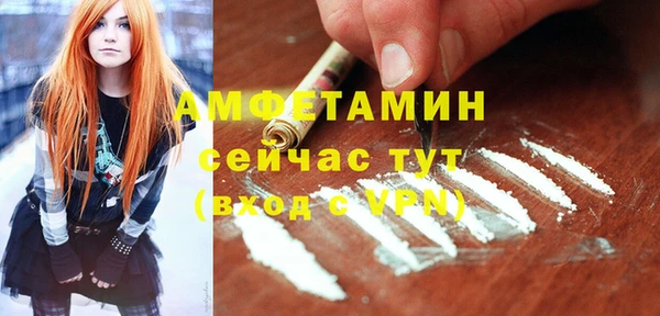 не бодяженный Абаза