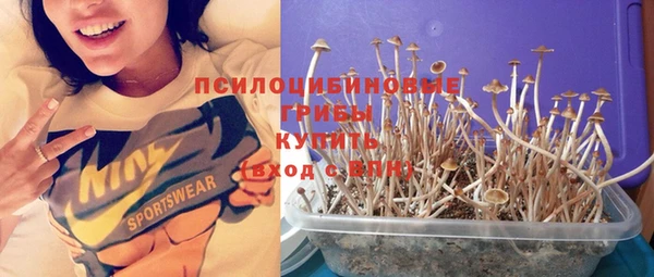 МДМА Абинск