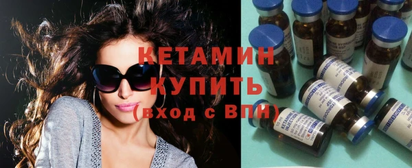 шишки Абдулино