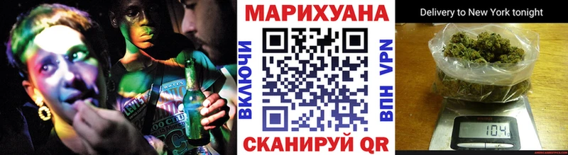 блэк спрут онион Владикавказ Конопля конопля